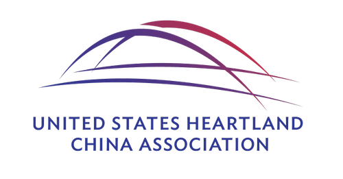 United States Heartland China Association Logo