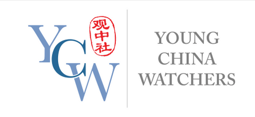 Young China Watchers Logo